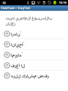 arabic2 (1)